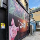 돌곶이역 8번출구 | 석관동 소고기 맛집 우리집 돌곶이역점 방문 후기