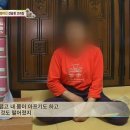 아롱이네 농장 이미지