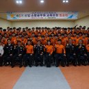 전남 72 전남인터넷신문
