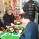 오봉도시락 송도고신대점 엑스포츠뉴스