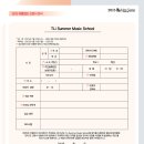 티엘아이아트센터 이미지