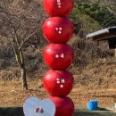 온천약돌한우돼지정육식당