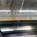 화정주유소 이미지