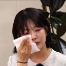 나는솔로 31기 라방 순자 추가 폭로 내용 이미지