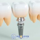 정심는치과의원 이미지