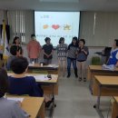 연수3동행정복지센터 이미지