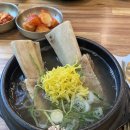 [미금역 맛집] ‘경성면옥 분당미금점’ 미금역 갈비탕 맛집 리뷰