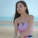 명품돈