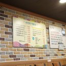 우미정감자탕 이미지