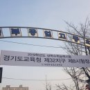 꽃담고