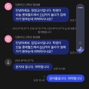 끝없이 길을 달리고 달려 봐도