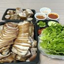 뱅족
