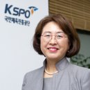 미래스포츠용품