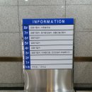 금광건설주식회사 이미지