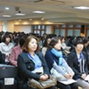 중앙대학교사범대학부속중학교 이미지