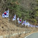 유관순 열사 생가 화장실 이미지