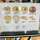 칼국쭈 | [대화] 칼국쭈 쭈꾸미볶음 후기