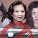 모녀의견 이미지