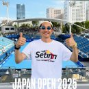 바모스하우스 | 2025 도쿄 여행) 재팬 오픈 하루 종일 관람하기 (현장 예매 팁)