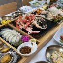 한양횟집 이미지