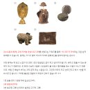 광주불교문화사 이미지