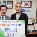 청호상사 이미지