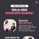 상남동211 이미지