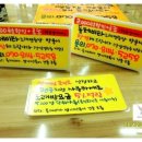 세교 노래연습장 네이버블로그