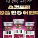 플러스후노원의원 이미지