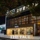 오산문화예술회관 소공연장 이미지