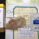 바보죽약국 이미지