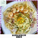 풍덕동 애견카페 브런치카페 소화 가격 및 후기 추천 리뷰 주차 예약 알아볼까요