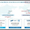 (주)유진모터스