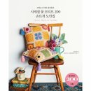 모티브컴퍼니 쇼핑하우