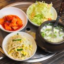 낙지친구 - 제주시 신대로12길 10 | 낙지친구