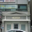 다정한오후 | [포항 카페] 소소네ㅣ작고 소중한 공간, 다정한 온기가 머무는 카페 내돈내산 후기