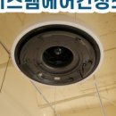 미소지음5차 이미지