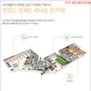 세움작은도서관 이미지