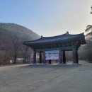 현내리경로당 이미지