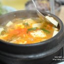 성내충인동사무소 네이버블로그
