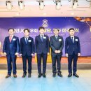 함안문화예술회관 연회장 | |안희봉 기자| 함안제이씨(JC)특우회, 2025년 특우회의 밤 및 회장단 이취임식 개최