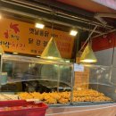 제일닭