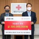 별별유통