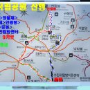 수만리중지경로당 Daum카페