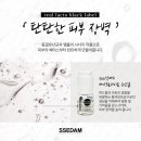 라벨테라피 이미지