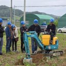 창원 농기계임대사업소 이미지