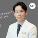 스카이비뇨의학과의원 이미지