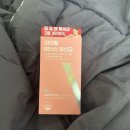 비너스슈 - 용인시 수지구 포은대로 552 | 여성 질유산균 아이힐 비너스 유산균 솔직후기