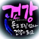 제이온의료기 이미지