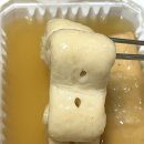오마뎅 - 강남구 대치동 | 오마뎅